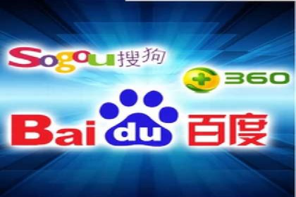 如何合理预算百度关键词推广费用