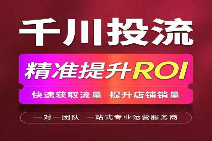 案例分享：SEM助力品牌形象塑造